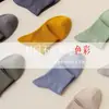 Meias Masculinas de Cano Médio, Cor Sólida, Algodão Puro, Sem Costura, Resistentes ao Odor, Respiráveis, Meias Curtas 100% Algodão, Atacado, Versátil, Casual e Versátil