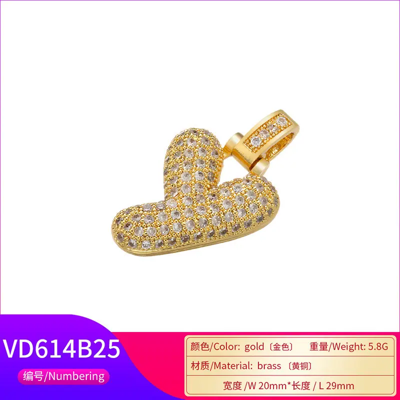 VD614B25.jpg