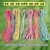 Cuerda de Algodón de Siete Colores de 4 mm Trenza para Jardín de Infancia Correa para Mascotas Cuerda para Pulsera Duradera Cuerda Decorativa para Atar 70 Metros