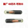 Resumo de 48 /T5 /46 /4C /4D/G/83 chips de supermodelo de todos os tipos de chips de controle remoto automotivo