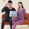 Ropa interior térmica sin costuras para hombre, Tops térmicos con forro polar para invierno, Pantalones térmicos para pareja para mujer, Conjunto para hombre de Tiktok y Kuaishou, Retenedor de calor
