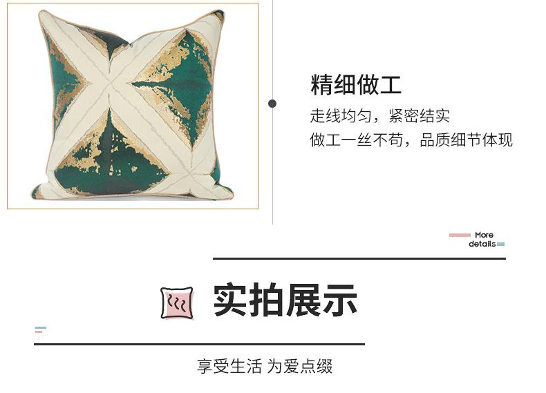 产品详情页_05.jpg