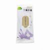 Guantes Desechables de Nitrilo, Engrosados para Limpieza de Cocina, Protectores, Impermeables, Longitud Extendida, Guantes para Lavar Platos, Nitrilo para Tareas Domésticas