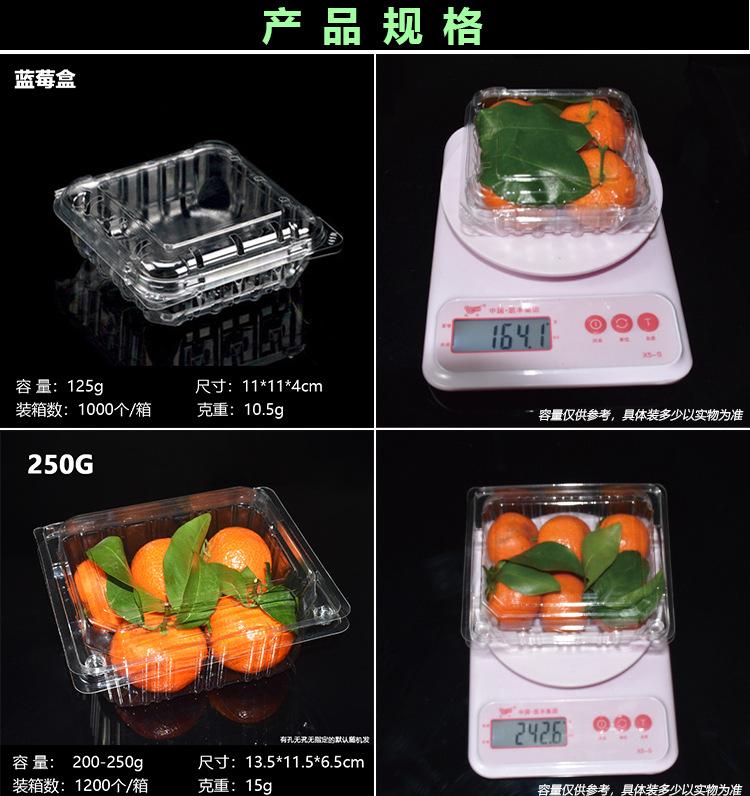 详情图_03