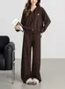 Cardigan corto de punto liso con capucha estilo minimalista transfronterizo conjunto de suéter casual para mujer con pantalones conjunto de dos piezas