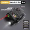 Caja táctica de nylon PEQ-15 pistola de juguete recargable guía universal perilla metálica versión batería de litio recargable