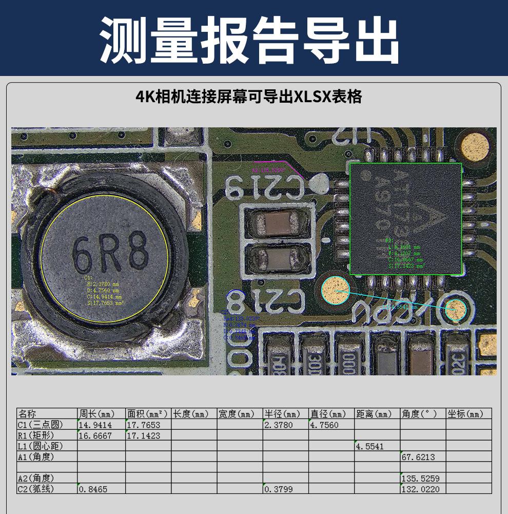 详情08.jpg