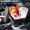 Tábua de Mesa Pequena para Carro Amazon Transfronteiriça, Porta-Copos para Carro, Rack de Armazenamento de Mesa de Jantar Expansível, Suporte para Celular de Carro