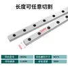 Guía Lineal Deslizante de Acero para Rodamientos de Acero Inoxidable Miniatura Doméstica Mgn Mgw 7C 9H 12H 15C Riel Deslizante