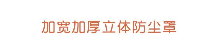 无纺布立体_01.jpg