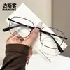 Monturas de Metal Versátiles para Gafas de Mujer, Aspecto de Alta Gama para Rostro Desnudo, Monturas Pequeñas Cuadradas Artísticas para Hombre, Gafas con Montura de Lente Transparente Anti-Luz Azul