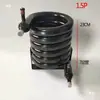 Tubo de enfriamiento de agua para máquina de hielo 1.5P2P3P4P5P6P7P manguito del condensador radiador serpentín bobina de bomba de calor de aire acondicionado