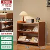 Estantería de Libros en Forma de V para el Hogar, Estante de Almacenamiento, Organizador de Escritorio, Estante de Pie, Gabinete de Almacenamiento Integrado Montado en la Pared para Esquina, para Sala de Estar, Detrás de la Puerta