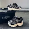 Zapatillas Chunky para Niños Tendencia Primavera y Otoño 2025 Nuevas Zapatillas para Niños Zapatillas Deportivas para Niños Suela Suave Antideslizantes Ligeras Transpirables Zapatillas para Correr