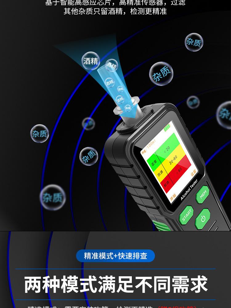 RD930中文详情_07.jpg