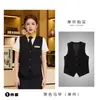 Camisas Color Block de Verão Novo Estilo para Homens e Mulheres com Logo Bordado, Adequadas para Uniformes de Trabalho de Hotel, Bar, Café, Loja de Chá com Leite e Garçom