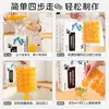 Saco Descartável para Gelo para Cubos de Gelo Congelados Caseiros, Forma Pequena de Gelo Autovedante, Bolsa Caixa de Gelo de Maracujá de Grau Alimentício