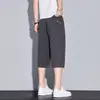 Nuevos shorts de verano para hombre, ligeros, transpirables, de tacto fresco, corte holgado, versátiles, por encima de la rodilla, pantalones casuales para actividades al aire libre.
