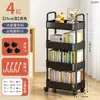 Carrito Estantería Estante de Almacenamiento Librería de Lectura con Ruedas Estante de Almacenamiento de Múltiples Niveles de Pie Almacenamiento Móvil para Uso Doméstico