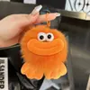 2026 Nuevo Modelo Piel de Zorro Real Boca de Salchicha Linda Colgante Peluche Colgante Accesorio para Bolsa de Niña Muñeca