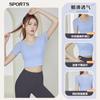 Traje de yoga de dos piezas de verano con tapete para el pecho para mujer, para correr, fitness, entrenamiento, costuras superiores ajustadas, secado rápido, deportivo, manga corta