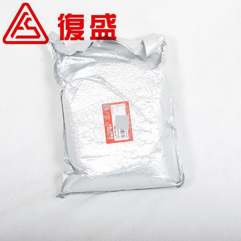 O1CN01JLzif32CSgcDZD6hW_!!2206