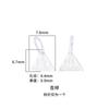 Colgante Triángulo de la Fortuna Ping An Joy Fu Shun Jixiang Plata de Ley s925 Retro Mate Accesorios para Cuerda de Mano DIY