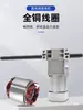 Actuador Lineal 220V 380V Cremallera y Piñón Reciprocante Motor de Reducción Telescópico Elevación Vertical Freno Móvil Motor de CA