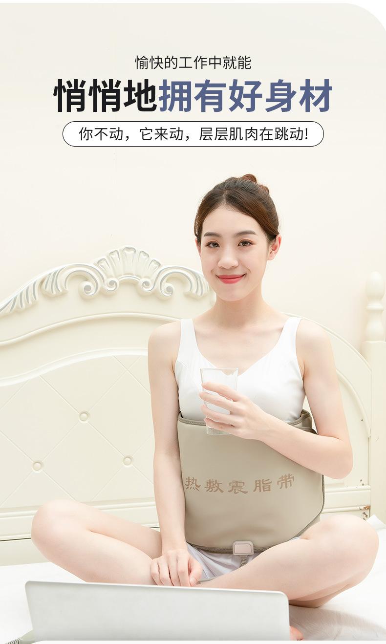 JSE4302-最终_17.jpg