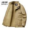 Chaqueta de Otoño e Invierno para Hombre con Cuello de Algodón Puro Lavado Chaqueta Casual Juvenil con Múltiples Bolsillos para Hombres de Mediana Edad 88509JP