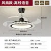 Nova Luminária de Teto Moderna Criativa de Luxo Leve Atmosférica Rachadura de Gelo Nórdica para Quarto Principal Sala de Estar com Ventilador