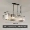 Lustre de cristal de luxo moderno para restaurante, atmosfera simples, bar, sala de jantar, mesa de jantar, iluminação, celebridade da internet, lâmpada longa preta