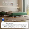 Cama Flutuante Ecológica Sem Formaldeído para Apartamentos Pequenos, Novo Modelo 2026, Estrutura de Cama Tendência Sem Cabeceira em Aço Carbono