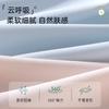 Período de desenvolvimento das meninas 13 anos Traceless Ice Silk Crianças Meninas Meninos grandes 15 Escola primária Meninas Flat Horn Bottoming e refrescante