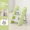 Escada dobrável para lavar as mãos do bebê, degraus infantis, pedal elevatório para lavar o rosto e os pés, banquinho para mesa de lavagem de bebês