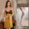 Lencería Sexy con Encaje de Escote Profundo, Vestido Camisola Realzador, Estilo Francés de Alta Gama, Ropa de Dormir de Puro Deseo, Ropa de Casa para Mujer