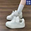 Zapatos de Panadería de Diseño de Nicho Zapatos Blancos 2025 Nueva Moda Nacional Versátiles Simples de Moda Deportivas Casuales para Estudiantes