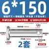 Pasador de Acero Inoxidable 304 Cabeza Plana con Agujero Pasador Cilíndrico de Posicionamiento M3M4M5M6M8M10-M20Mm