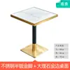 Mesa y Sillas de Negociación de Lujo Ligero Combinación Rectangular Mesa y Sillas de Mármol y Tablero de Roca Mesa Redonda Pequeña para Tienda de Té con Leche y Cafetería