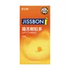 Jisibang Shijing an Taiyi Lai Le Ming Liu Huevo Vibrador Suministros para Adultos Juguetes Sexuales Venta al por Mayor Conjunto para Mujer