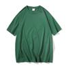 Camiseta de manga corta lisa casual de cuello redondo, versátil, para jóvenes, estilo Hong Kong, tendencia verano 2023, prenda básica para hombre