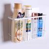 Cesta de Almacenamiento de Pared de Hierro Yilu Cesta de Almacenamiento para Baño Cesta Colgante Creativa sin Perforaciones Cesta de Almacenamiento Cesta de Almacenamiento de Escritorio