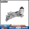 93186324 É Adequado para Radiador de Óleo Chevrolet Cruze Resfriador de Óleo Yinglang 5650364