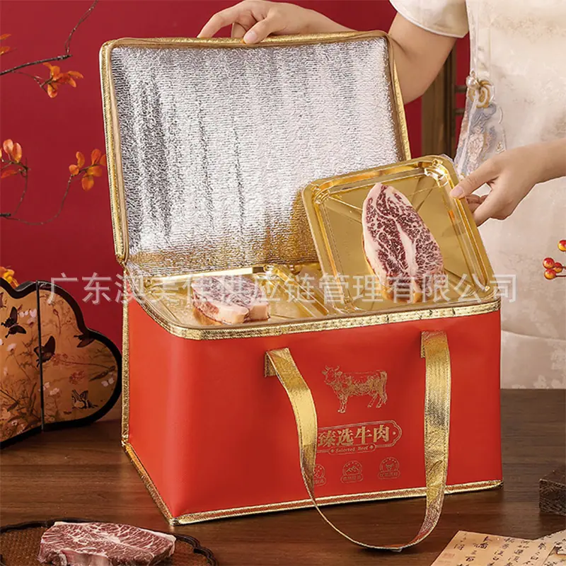 礼品袋3