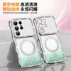 Funda magnética para teléfono Samsung S26Ultra con diamantes de imitación brillantes galvanizados, S25+ con patrón ondulado, ventana grande, anticaída