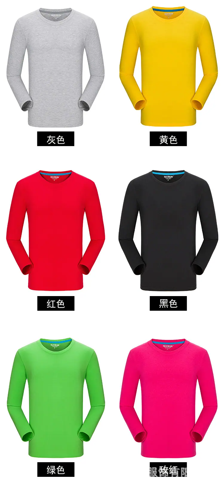 详情页_05.jpg