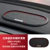 Nuevo Tapete Antideslizante Multifuncional para Teléfono Móvil de Coche Best-Seller Transfronterizo Panel de Instrumentos Teléfono Móvil Coche Tapete Antideslizante Fábrica
