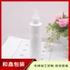 Botella pulverizadora transparente de 180 ml, hombro plano, botella pulverizadora de PET, botella pulverizadora pequeña tipo pulsador, botella dispensadora de spray de alcohol