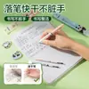 Deli Se168 Serie Panda St Recargable Gel Negro Secado Rápido 0.5mm
