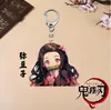 Llavero de Merchandising del Anime Demon Slayer Nezuko, Pilar del Amor, Pilar de la Niebla Llavero Colgante de Acrílico Transparente